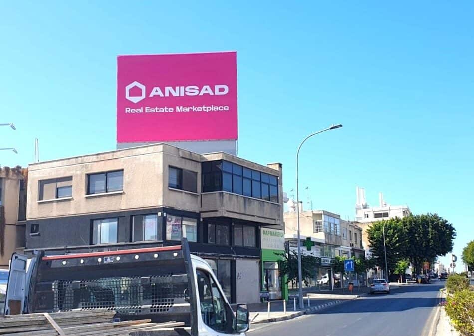 Anisad Billboard Printing